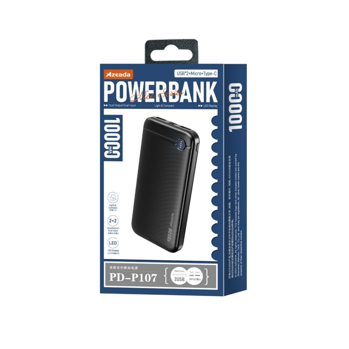 10000 mah powerban2