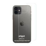 iPhone 12 Arka Kapak Koruyucu Nano Film