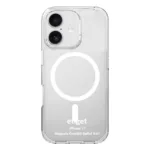 iPhone 17 Magsafe Kılıf Şeffaf Silikon