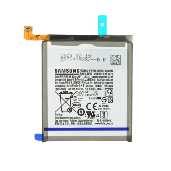 Samsung Galaxy S20 Ultra Batarya (SM-G988F) 5000 mAh EB-BG988ABY