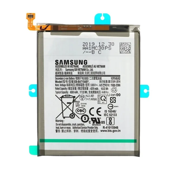 Samsung Galaxy A71 Batarya (SM-A715F) 4500 mAh EB-BA715ABY