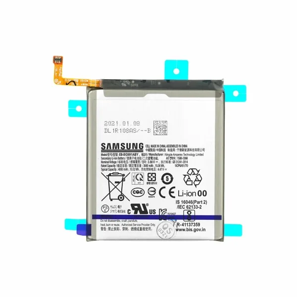 Samsung Galaxy S21 5G Batarya – 4800 mAh EB-BG991ABY Orijinal Yedek Pil (SM-G991)