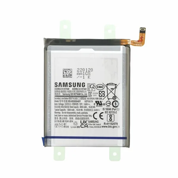 Samsung Galaxy S22 Ultra 5G Batarya (SM-S908) 5000 mAh EB-BS908ABY